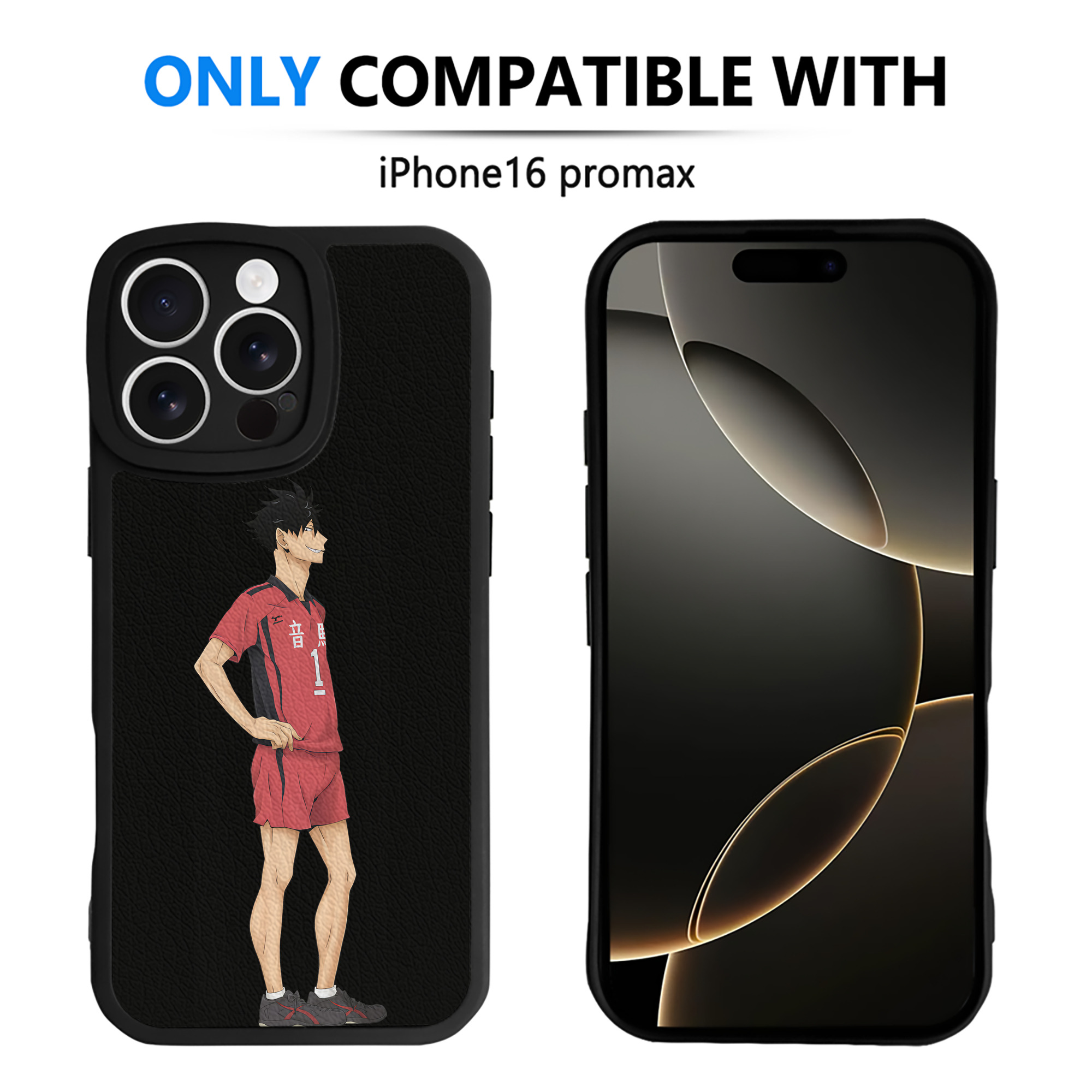 （画像用） ハイキュー!! Haikyu!! 【iPhone 16シリーズ対応】シリコンスマホケース（レザー調） 材質：シリコン